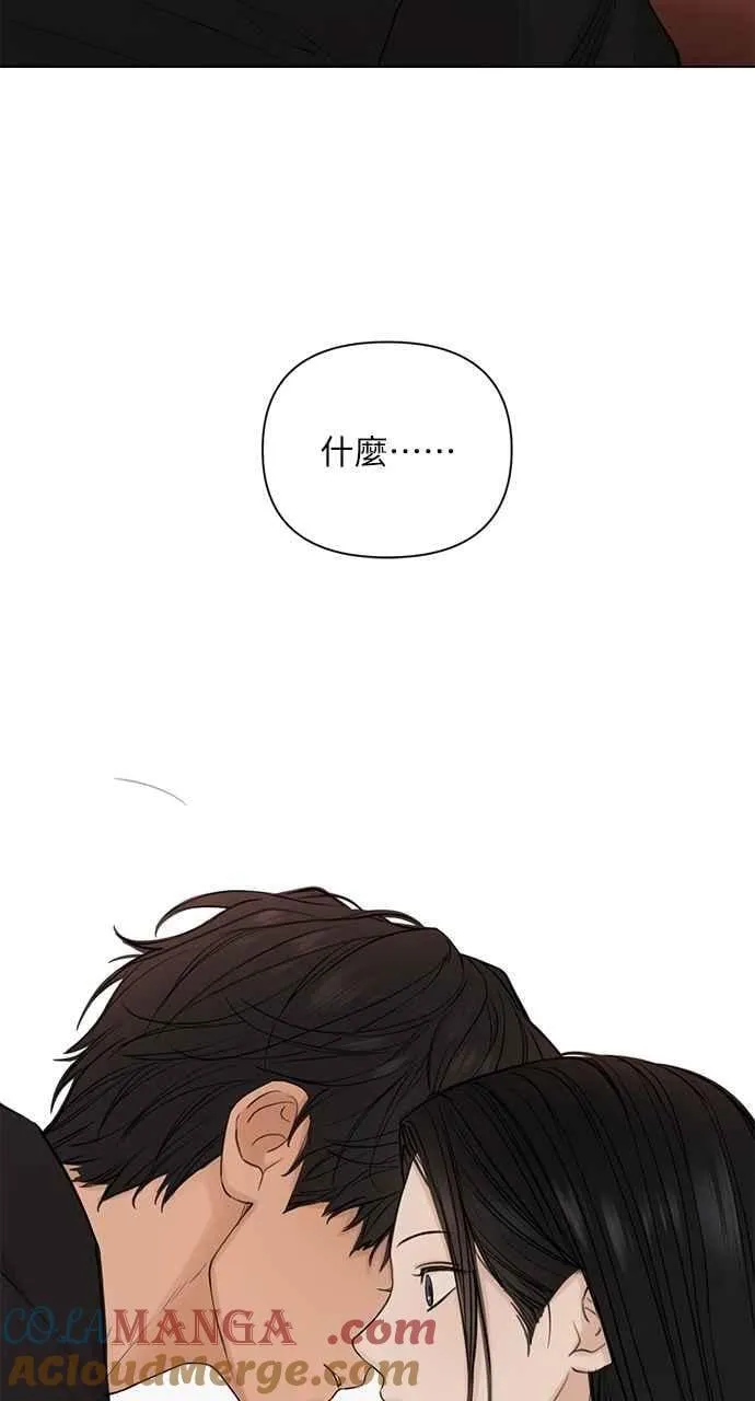 第38话3