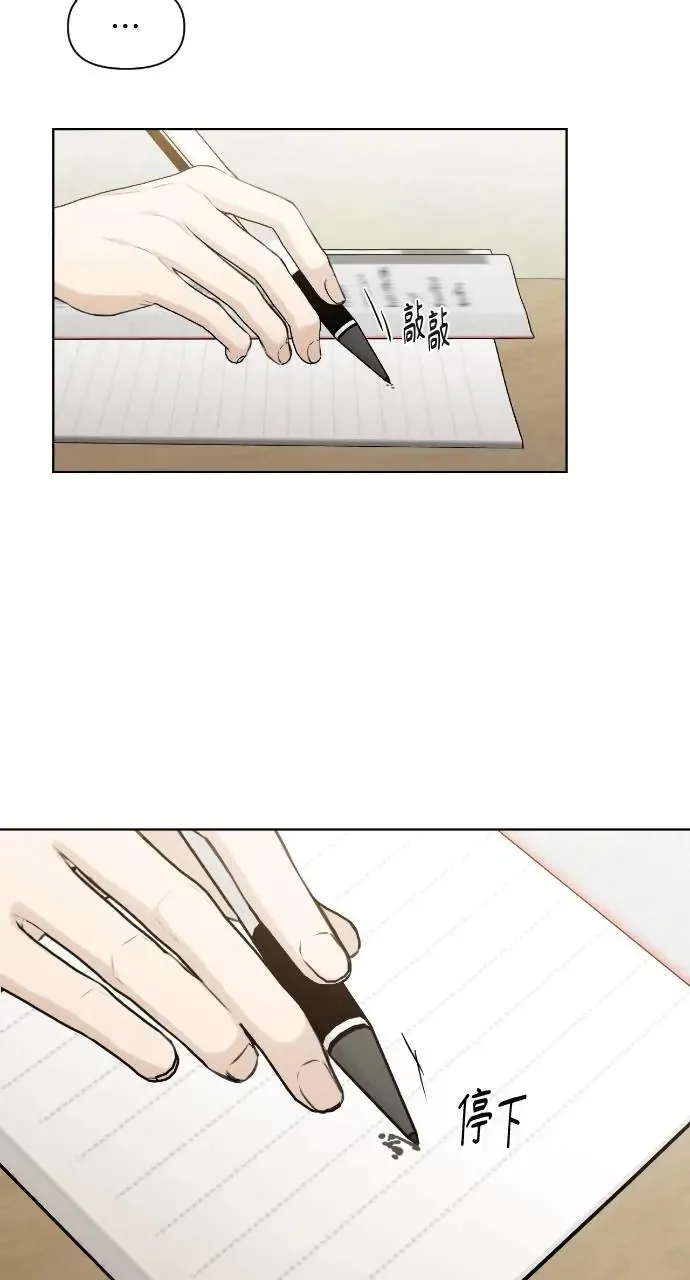 第8话27