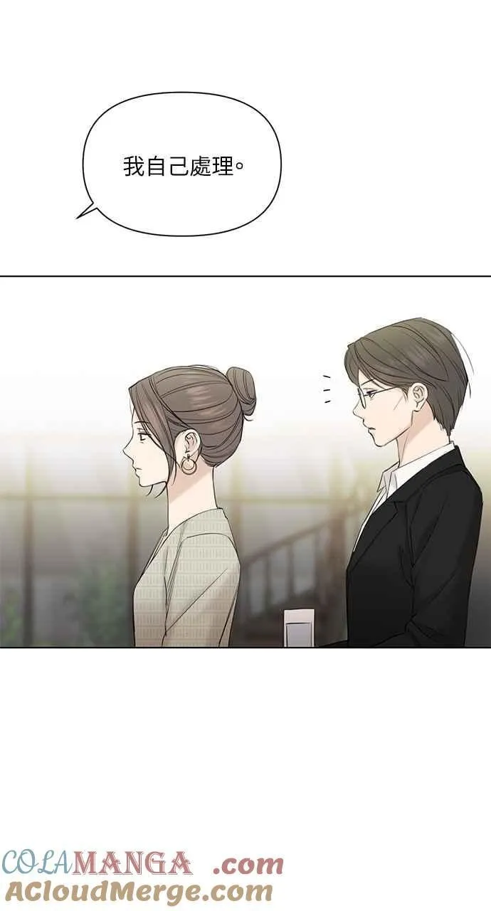 第39话36