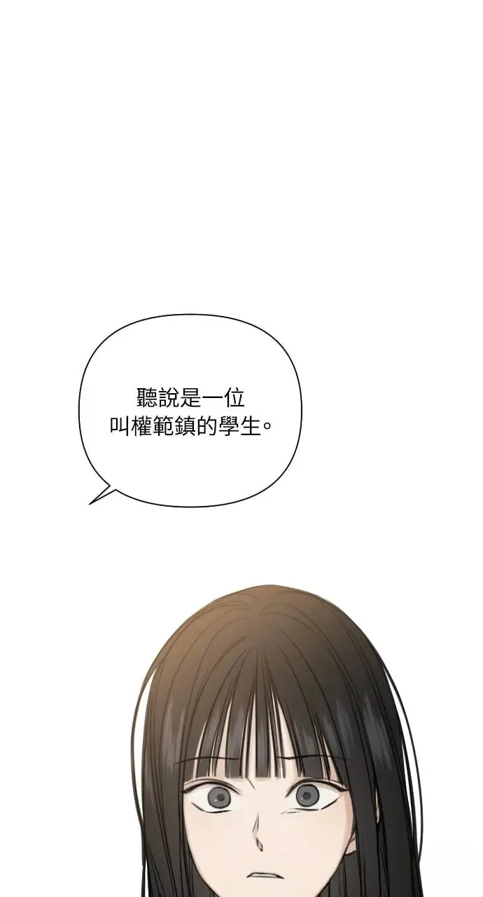 第24话43