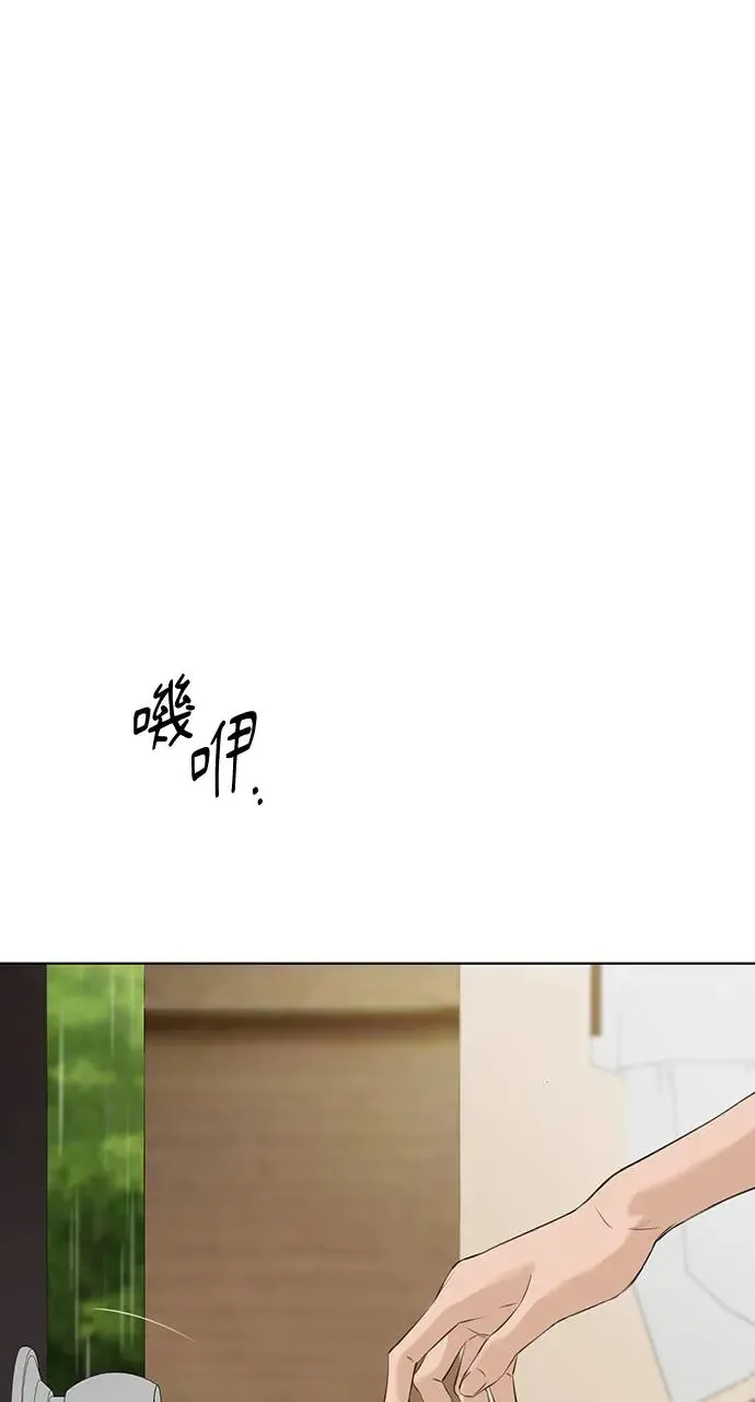 第14话107