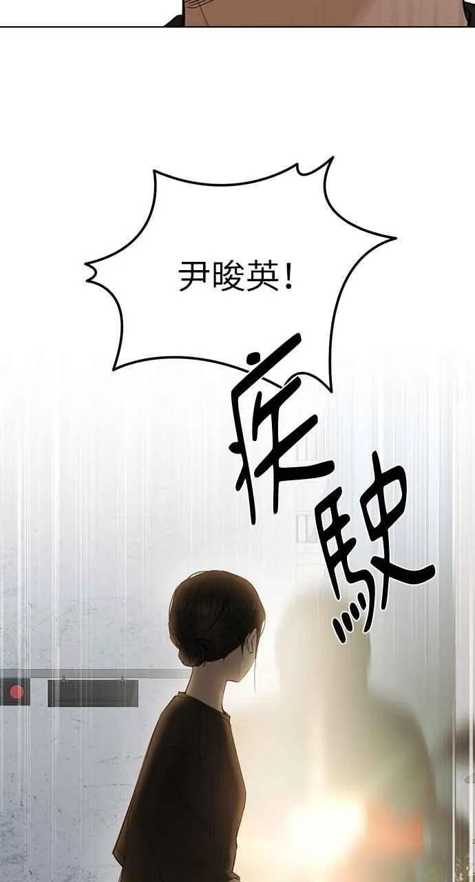 第35话46