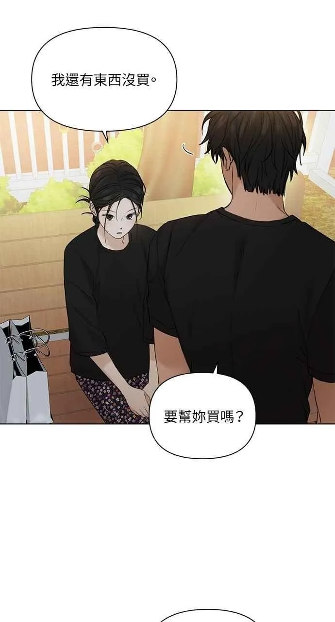 第36话14