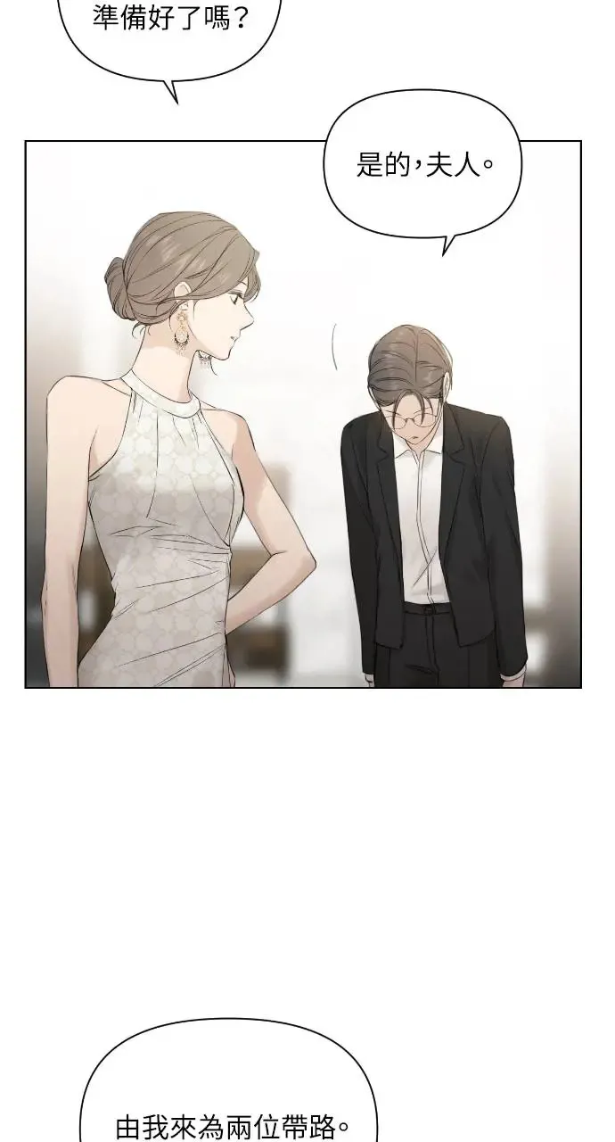 第13话64