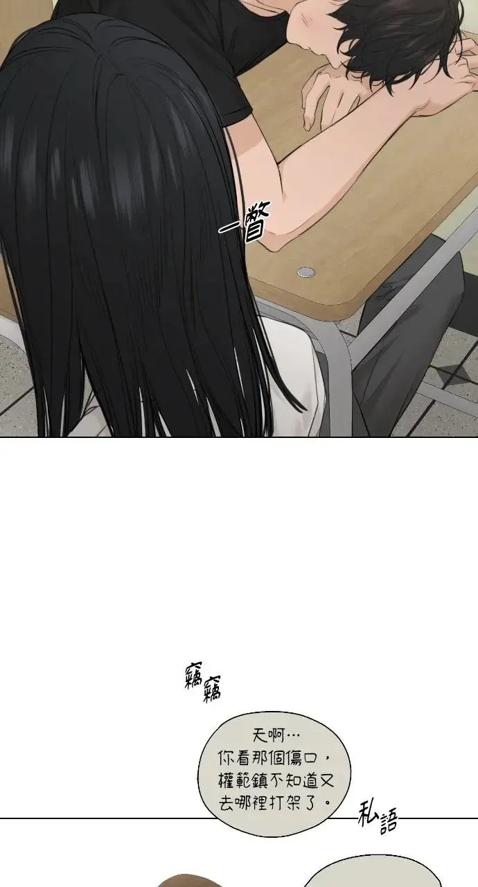 第11话47