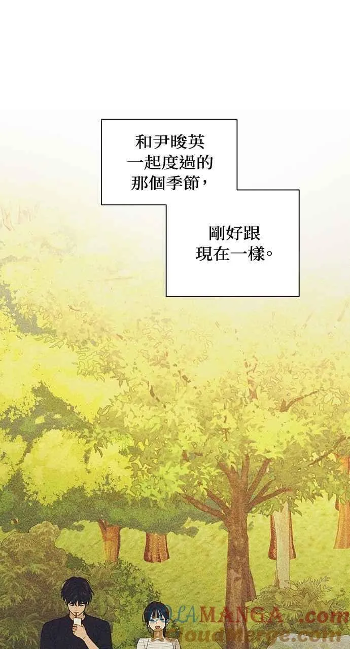 第37话3