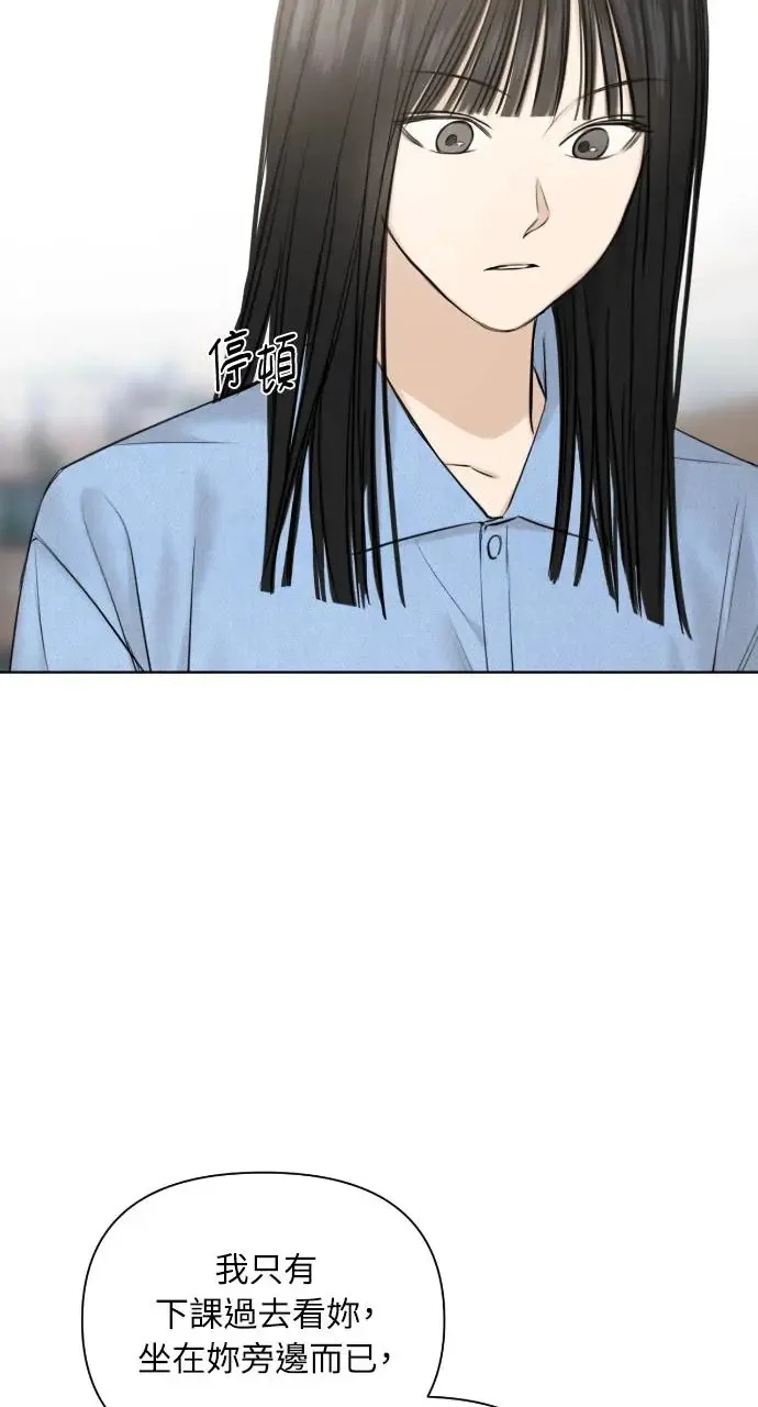 第13话46