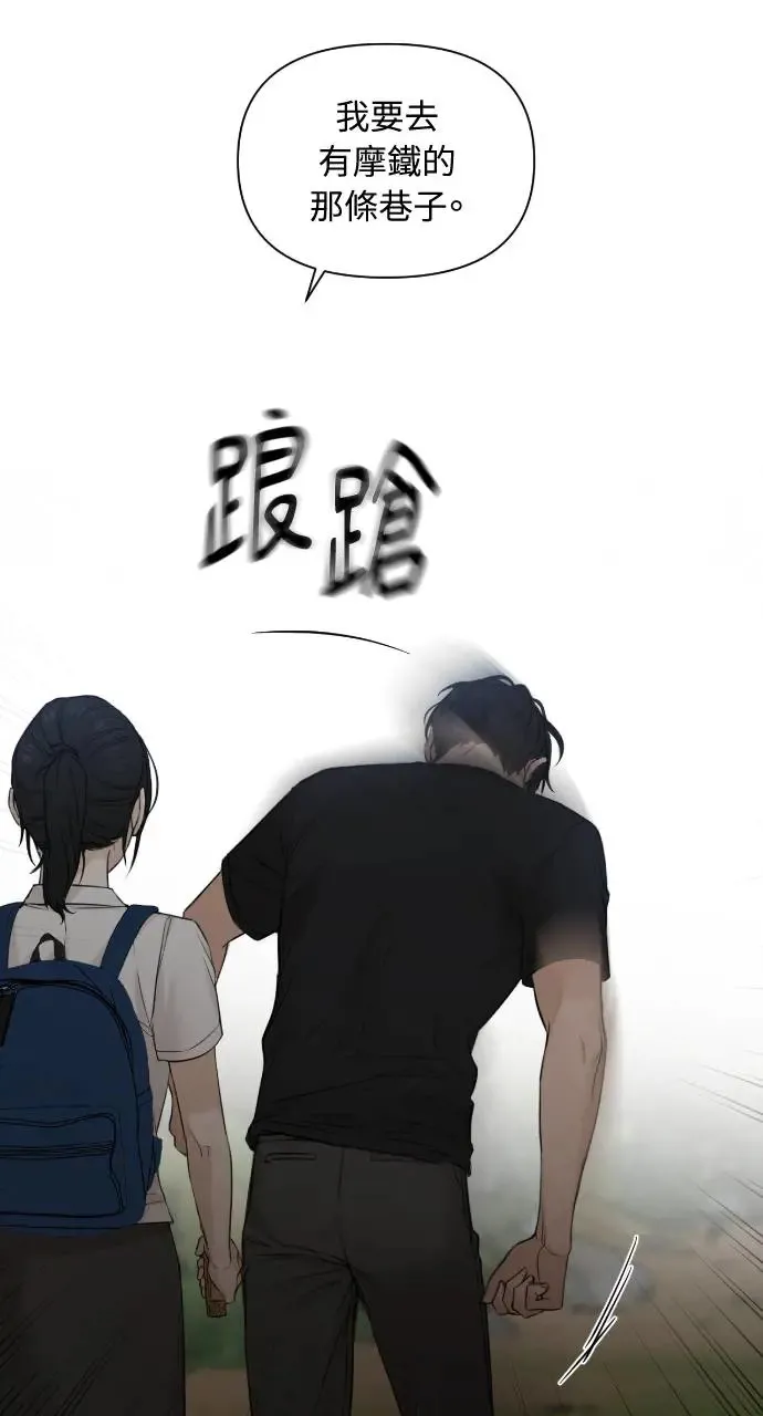 第19话33