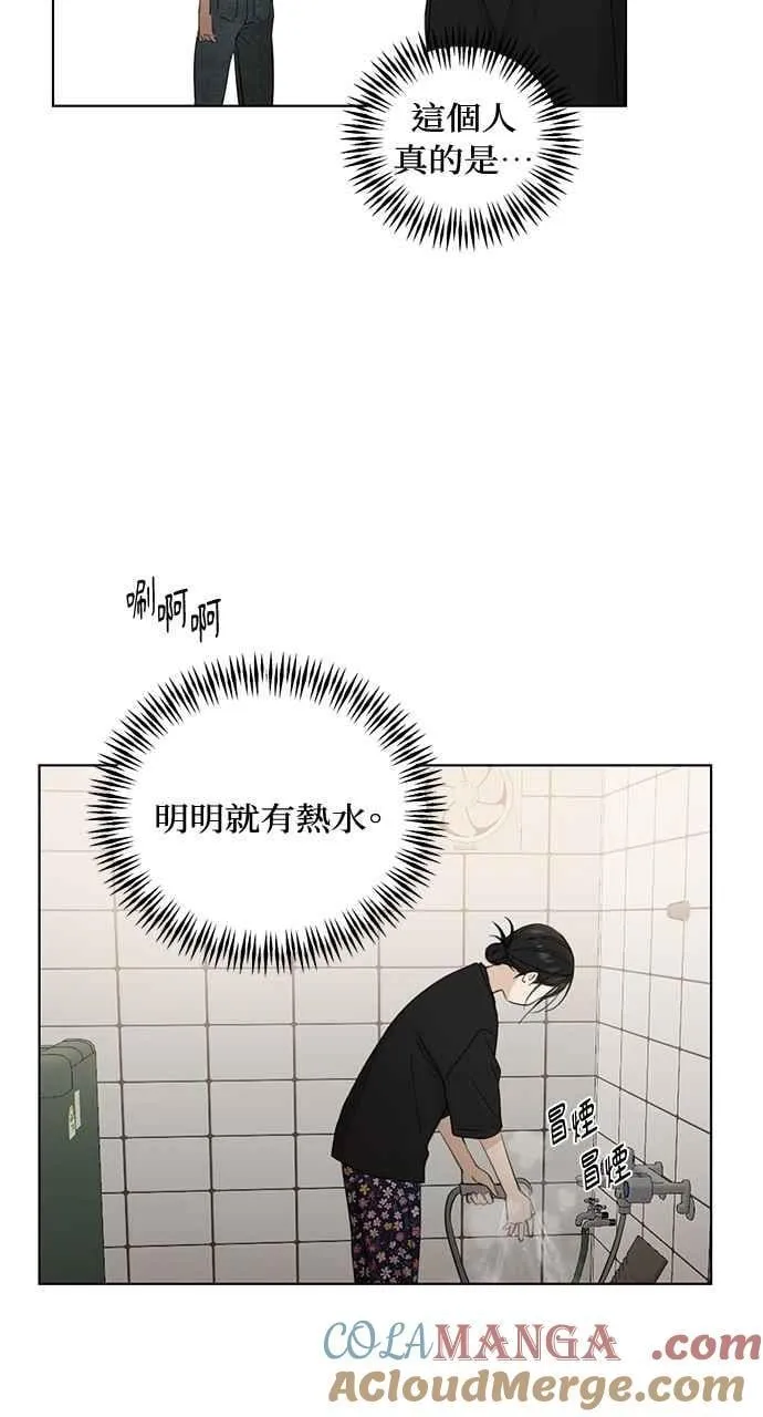 第35话6