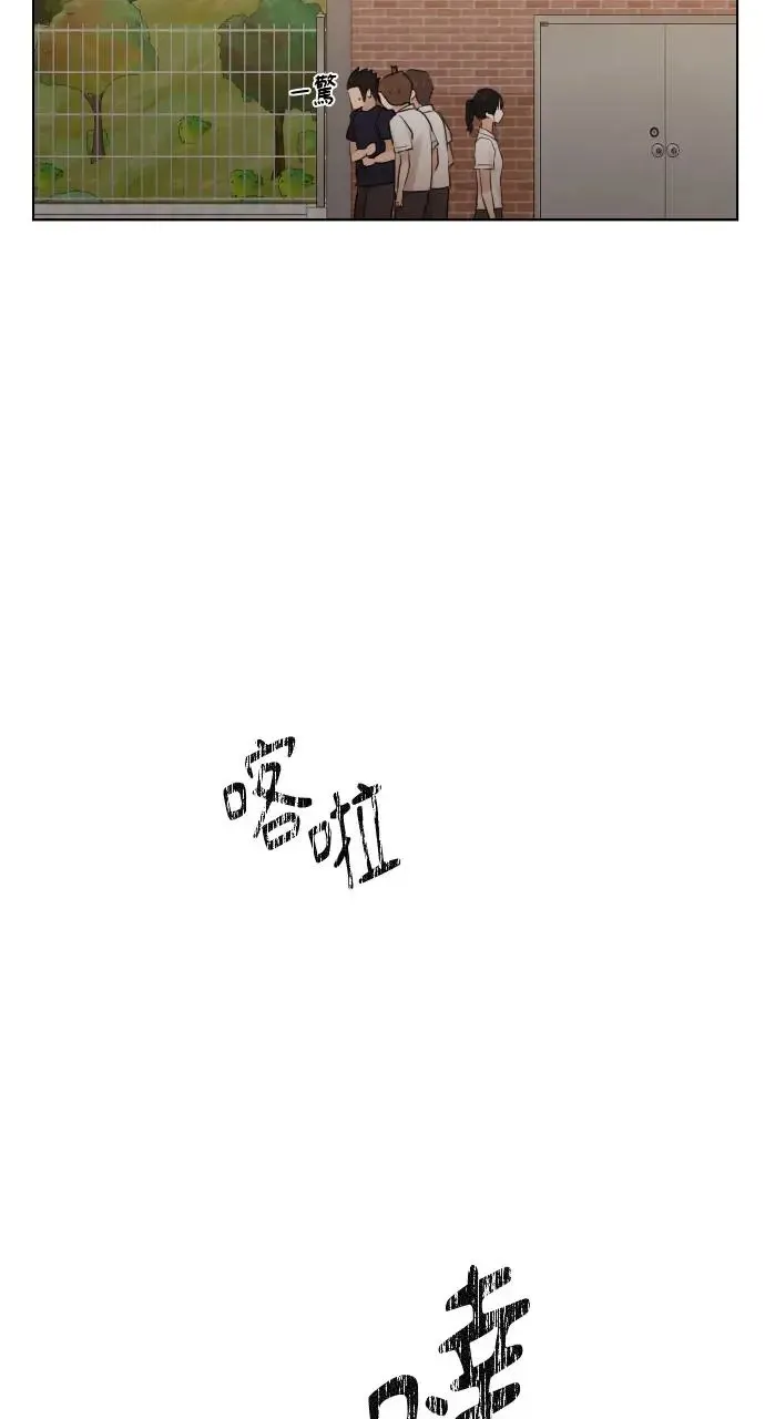 第18话15