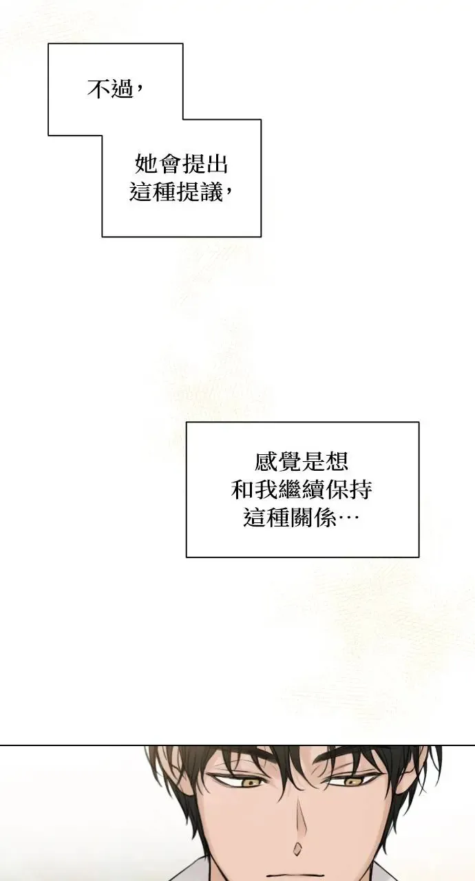 第15话58