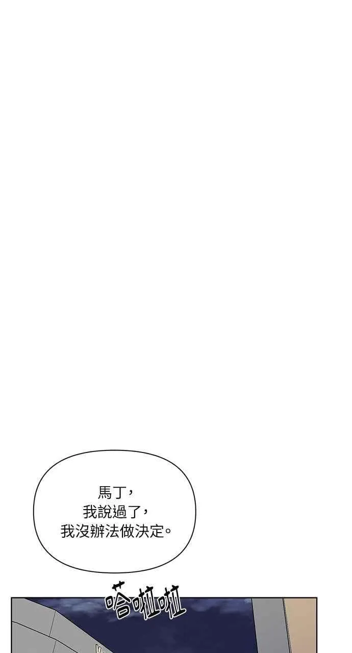 第31话26