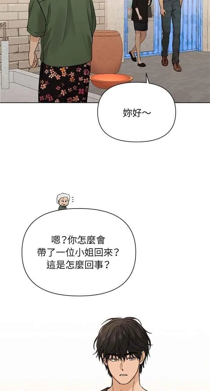 第34话67