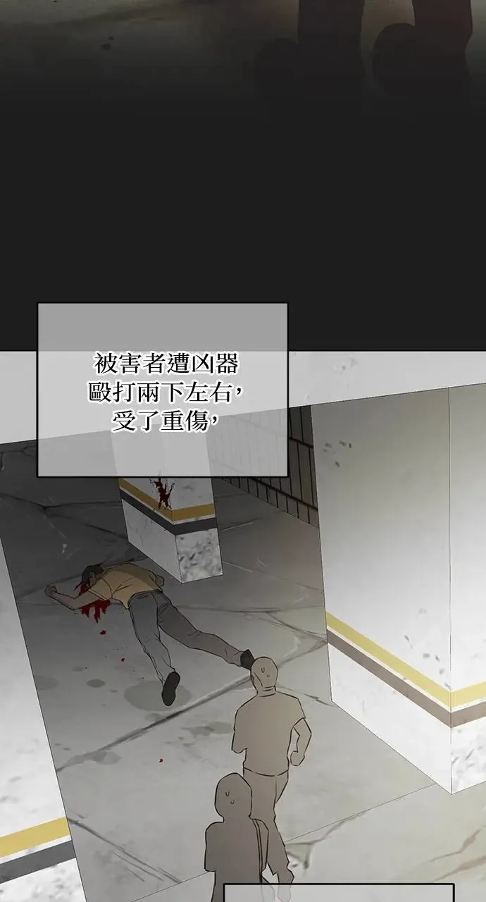 第25话25
