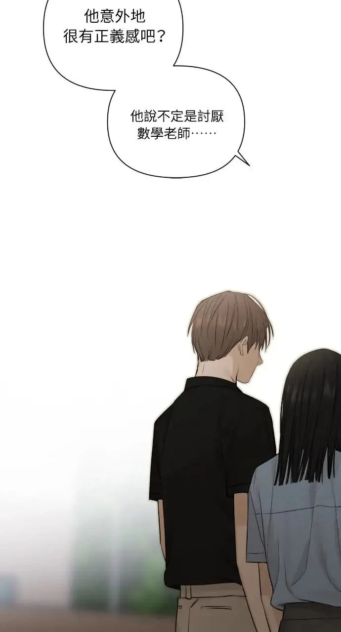 第13话39