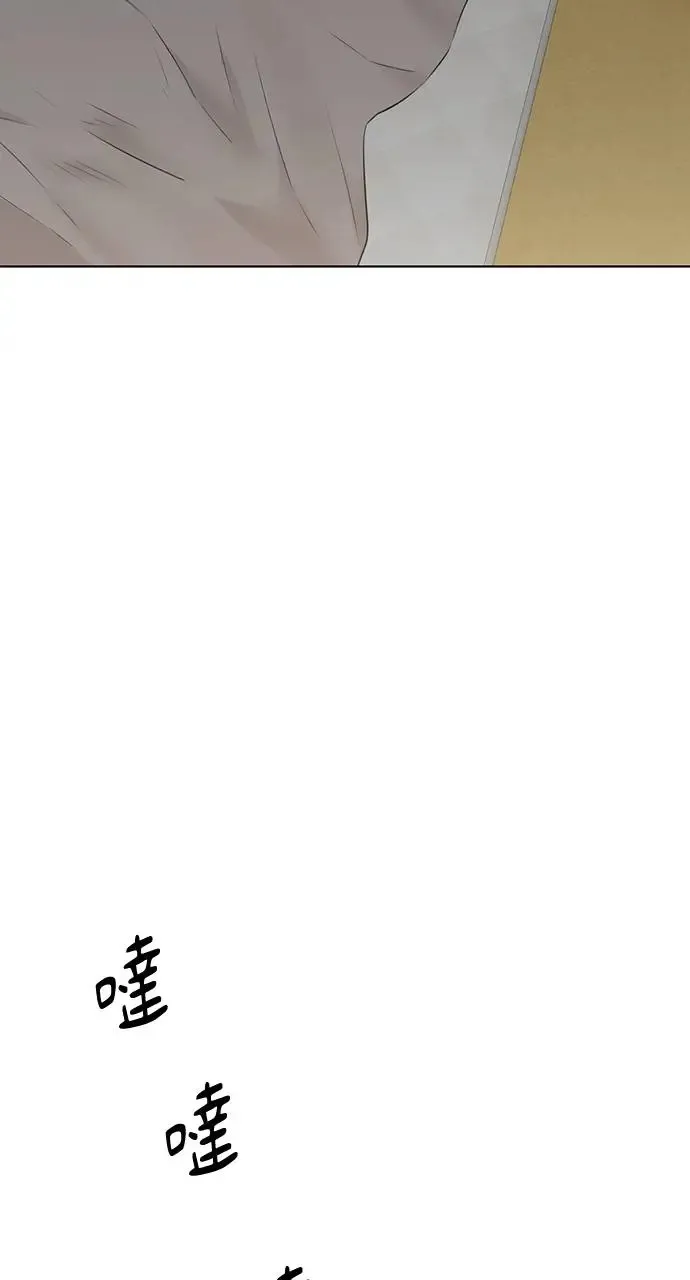 第23话7