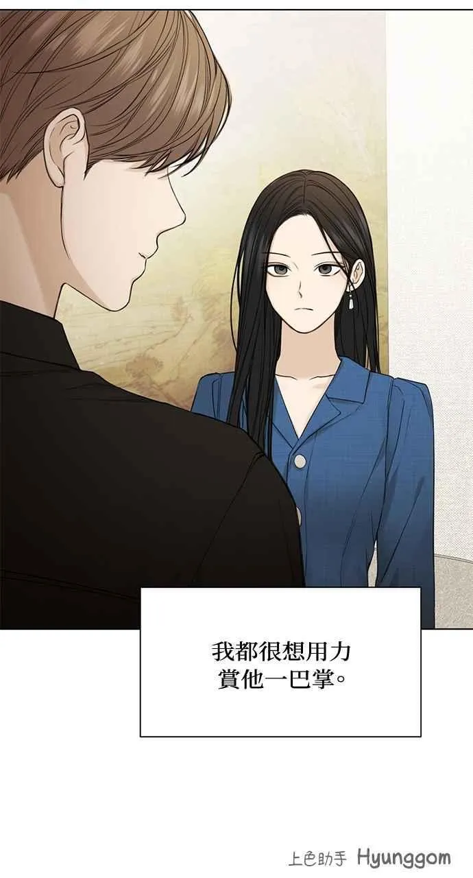 第31话92