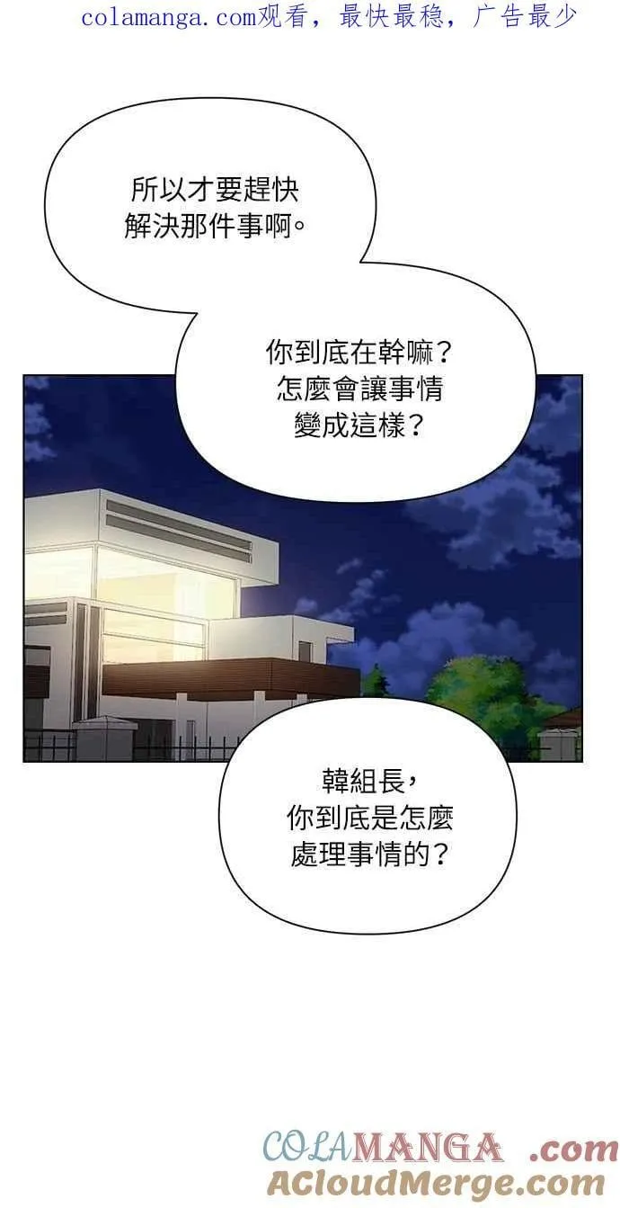 第39话0