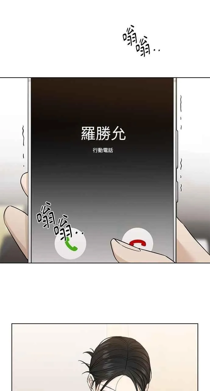 第34话26