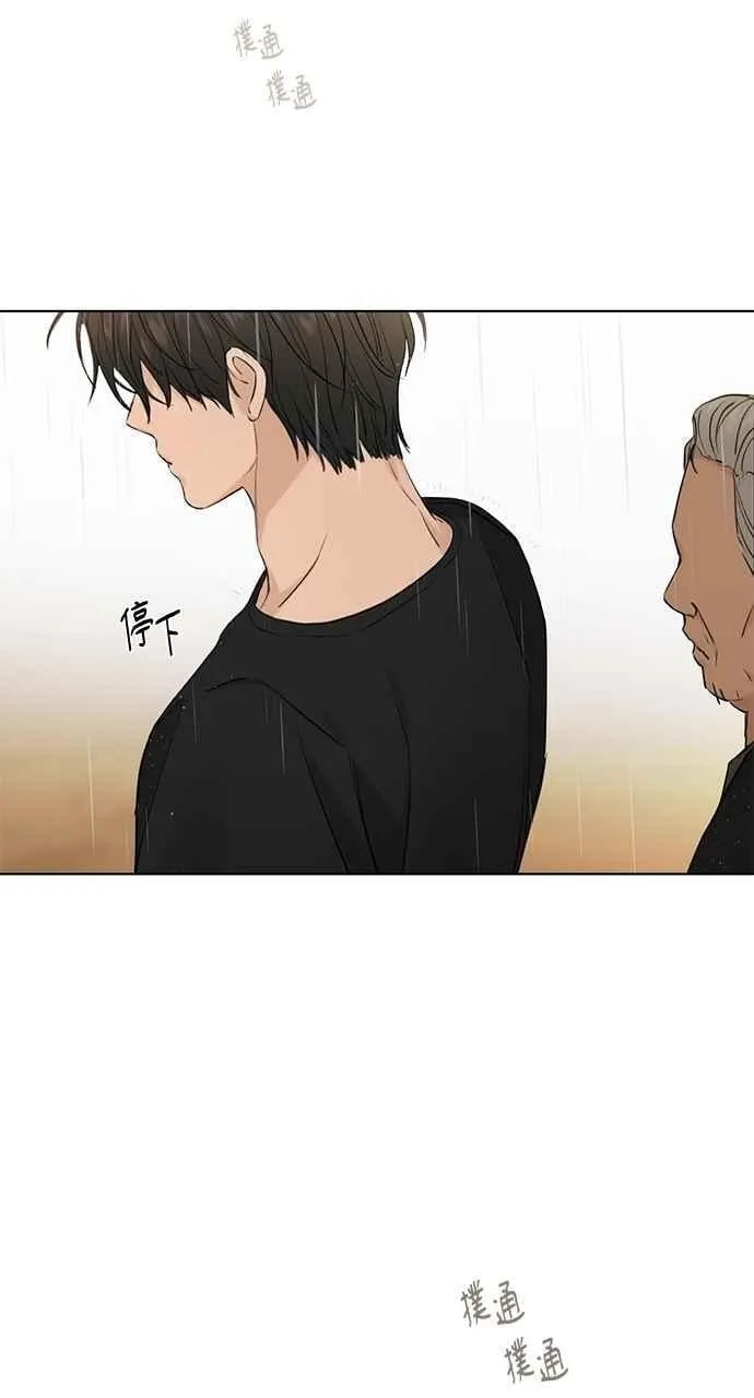 第33话41