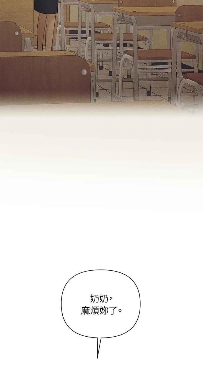 第34话77