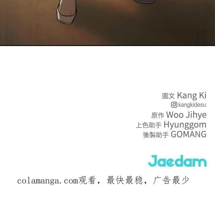 第34话95