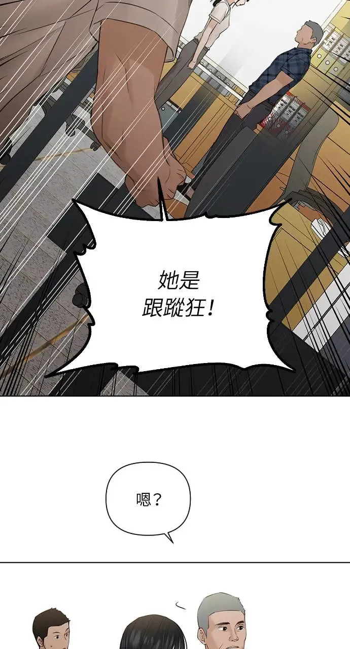 第26话26