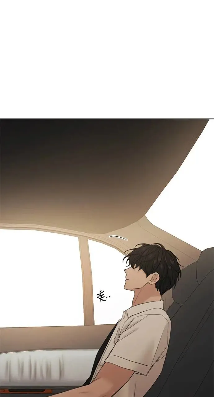 第30话77