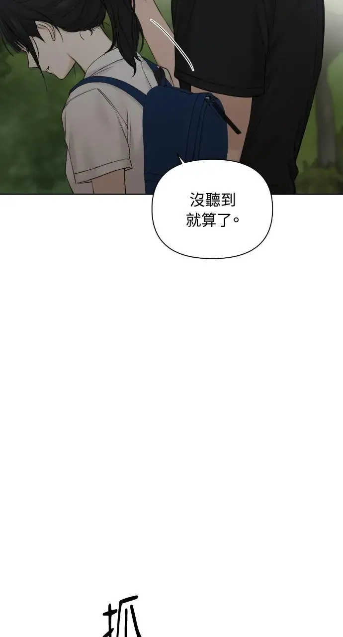 第19话36
