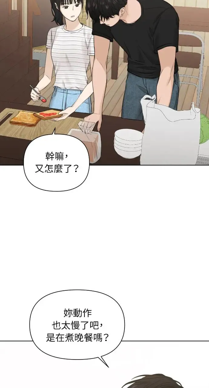 第22话35