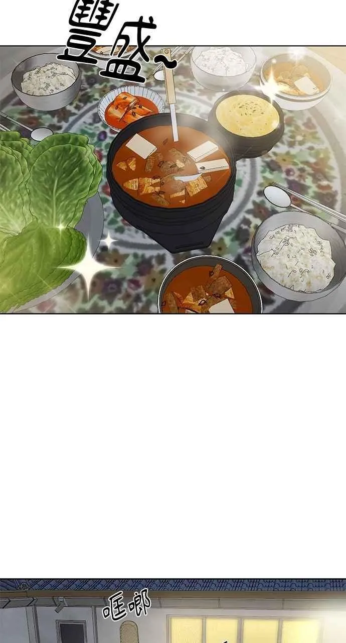 第35话8