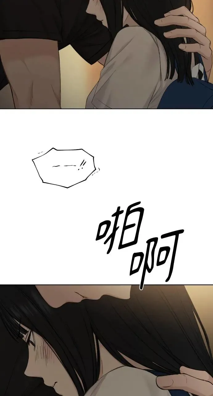 第11话3