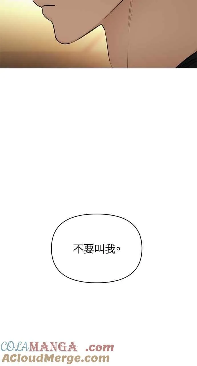 第36话24