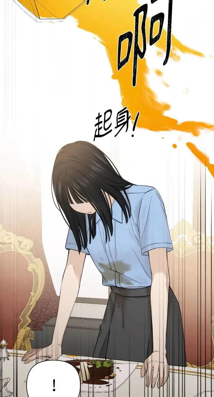 第14话5