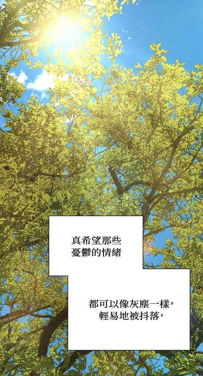 第39话70