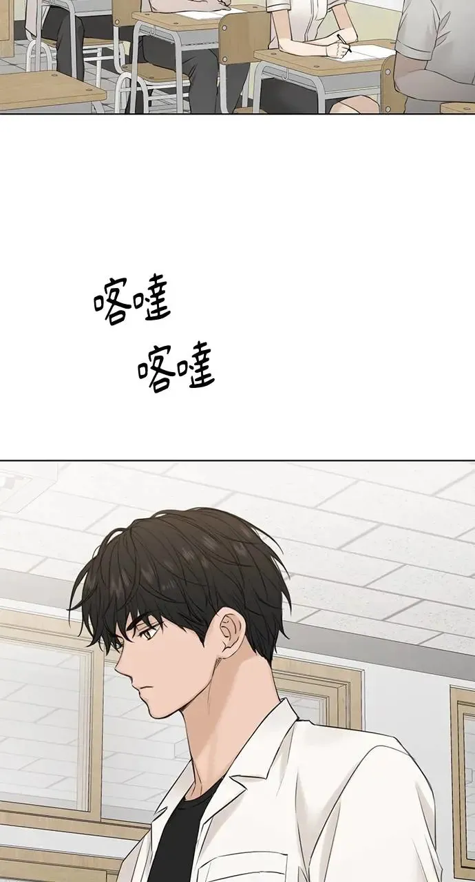第23话52