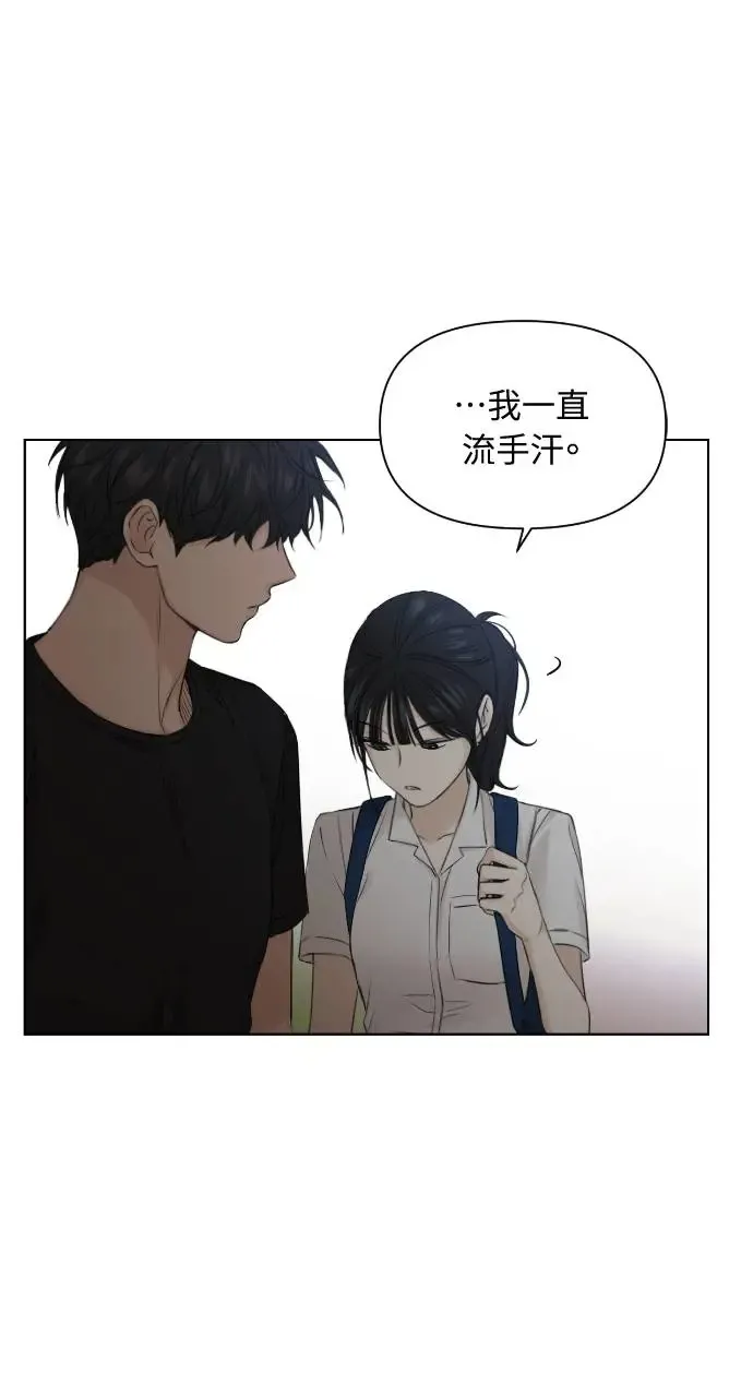 第19话26