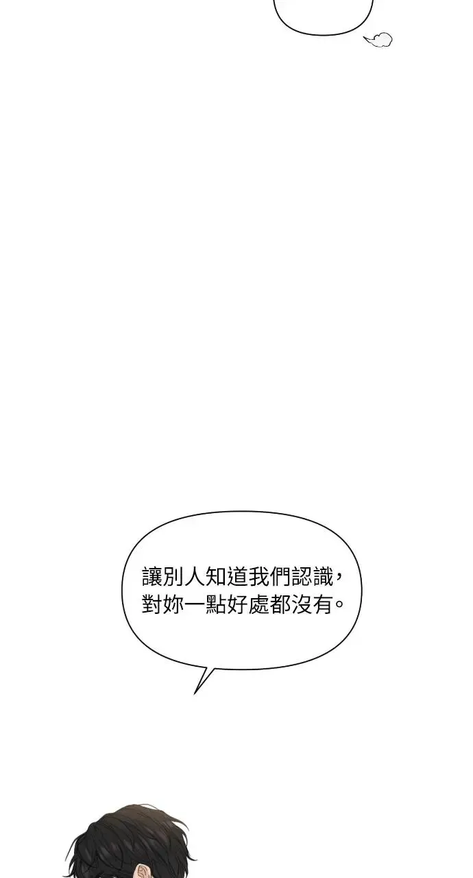 第18话89