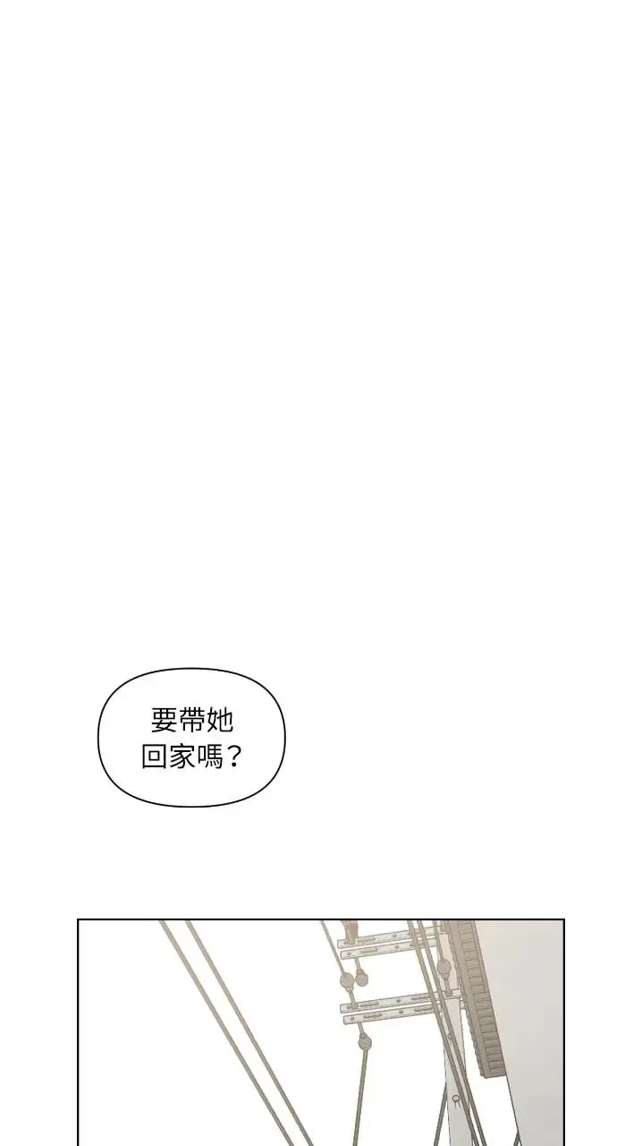 第20话84