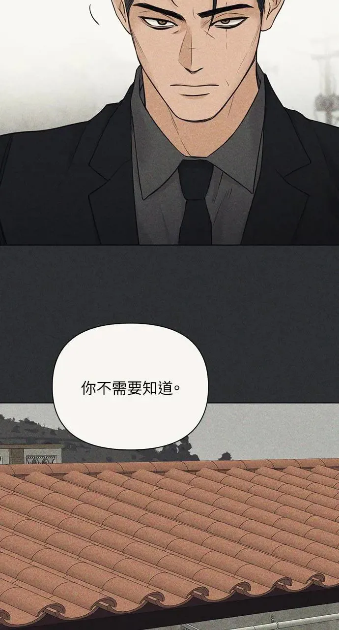第27话66