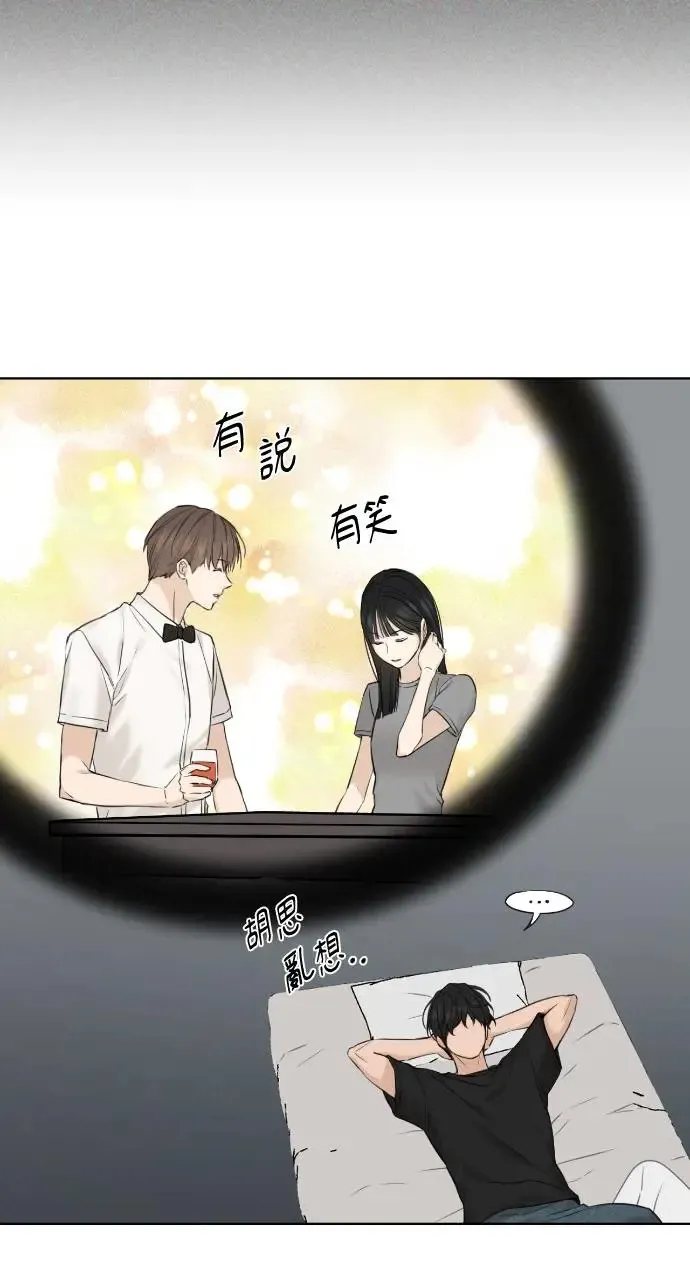 第14话97
