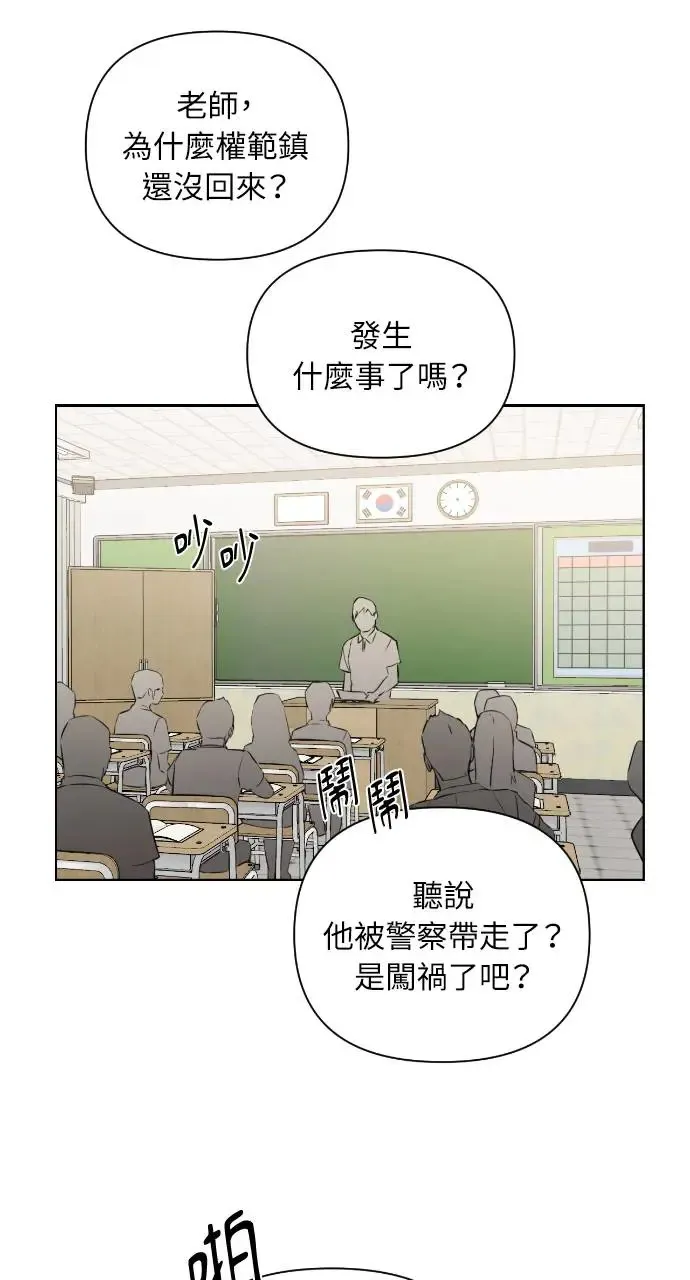 第24话0