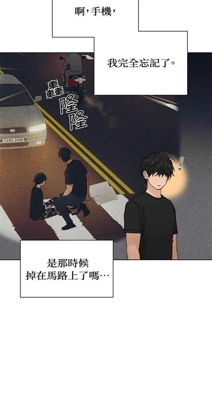 第37话25