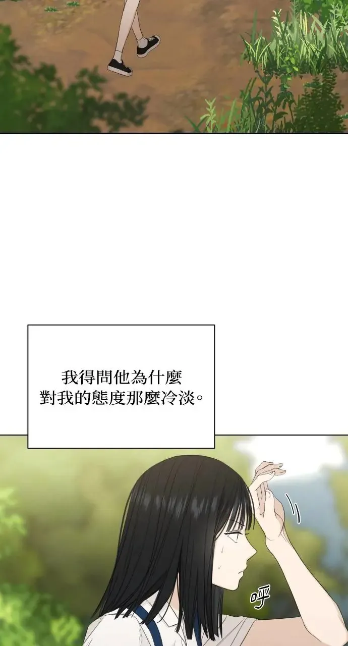 第9话41