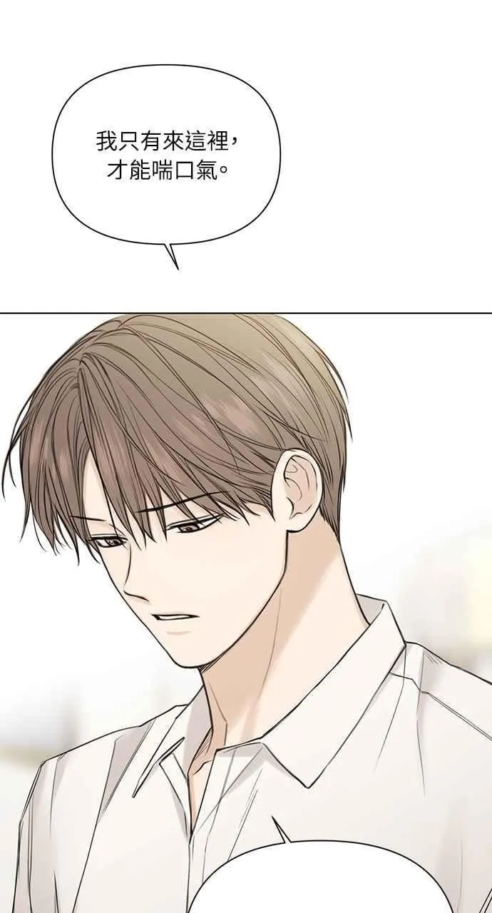 第31话58