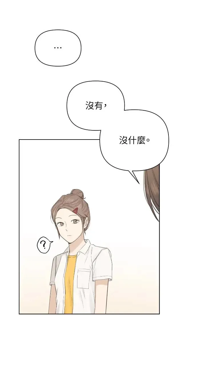 第8话58