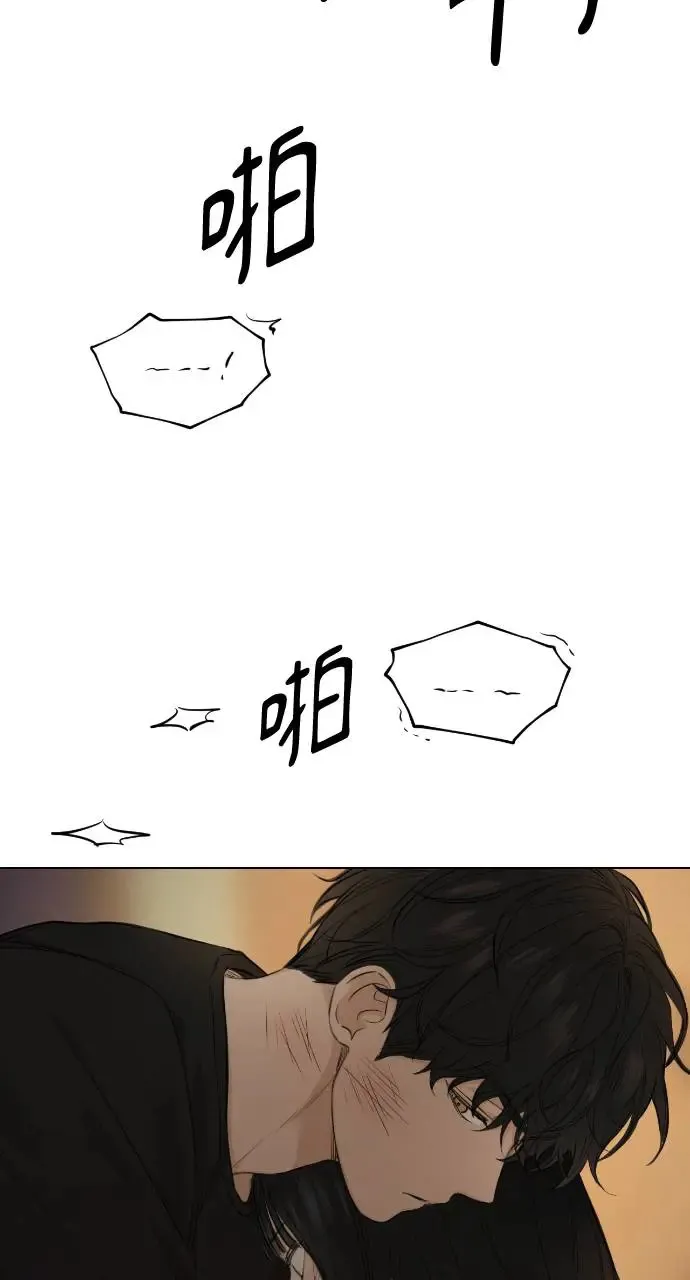 第11话2