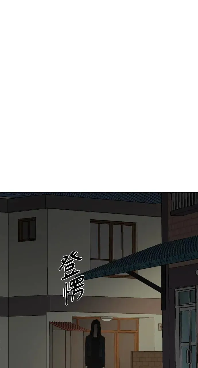 第10话43
