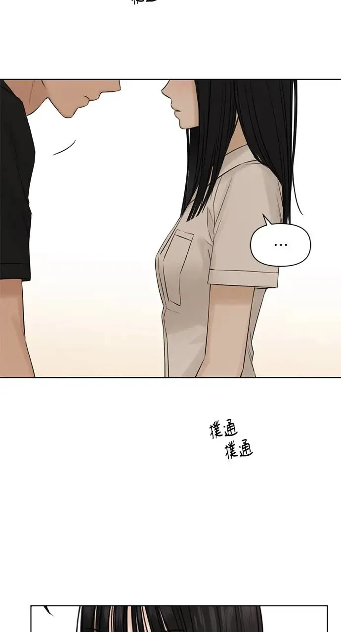 第29话19