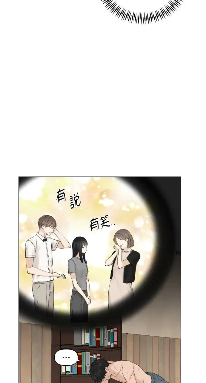 第14话103